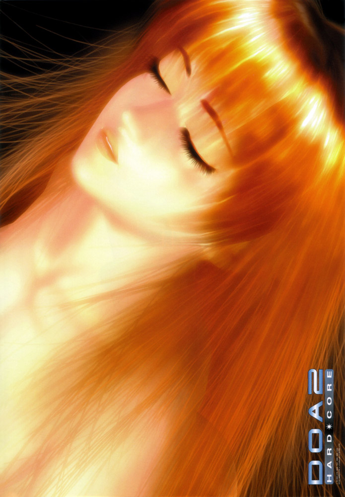 Dead or Alive 2 Hardcore PlayStation 2 Posters Kasumi