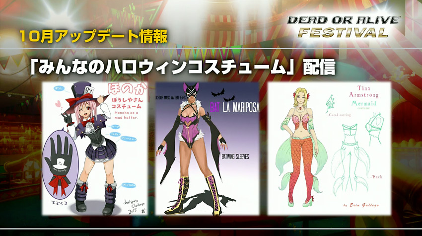 DOA5 Last Round Fan-designed Halloween Costumes 2015