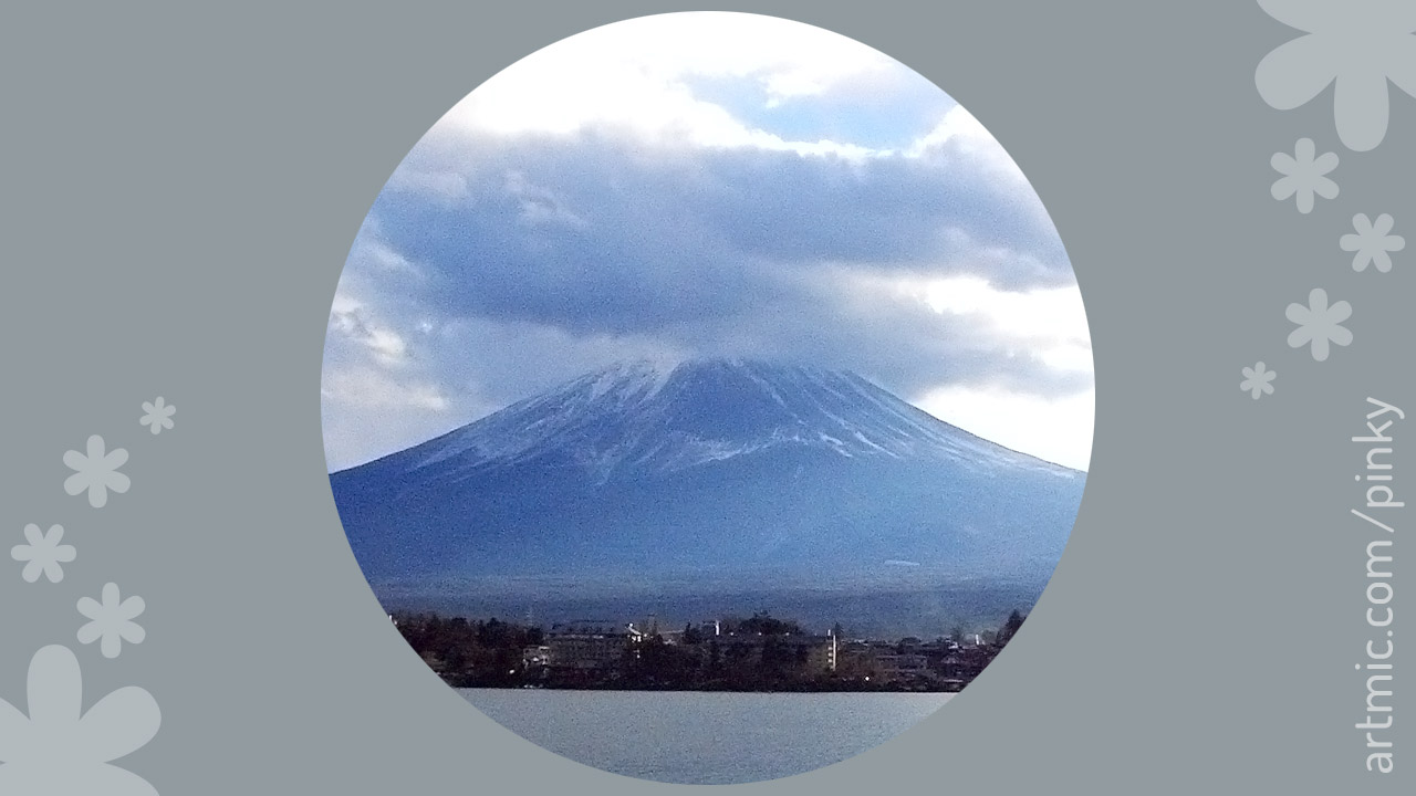 Mount Fuji Honshu Island Lake Kawaguchi Tokyo Japan