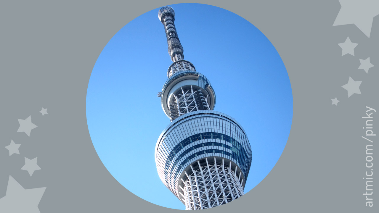 Tokyo Skytree Tobu Tower Sumida Japan